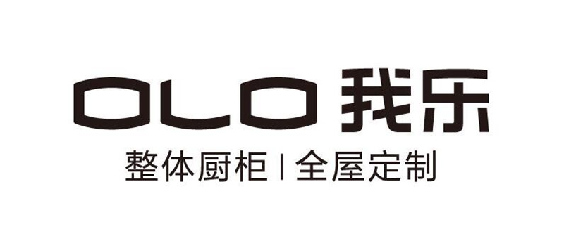 整體櫥柜十大品牌排名，星空梵高櫥柜