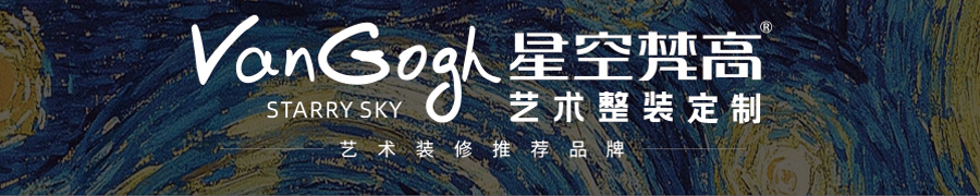 多功能乳膠功能沙發 青花之戀 k617